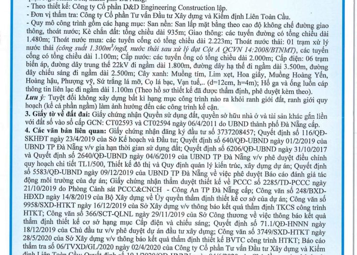 20625692ecd94d9db30d43c8c6809271-0001