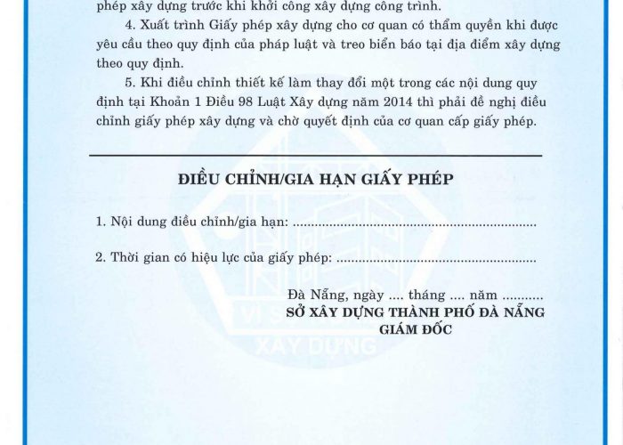 20625692ecd94d9db30d43c8c6809271-0002