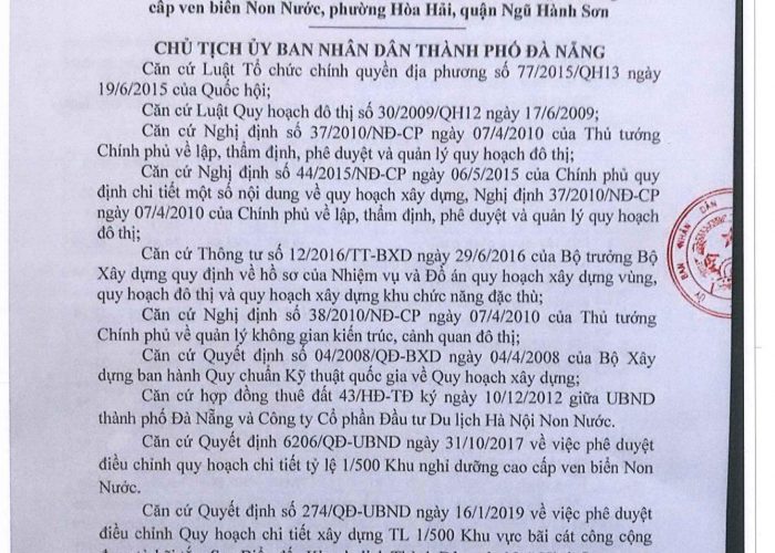 QUYẾT ĐỊNH 1.500